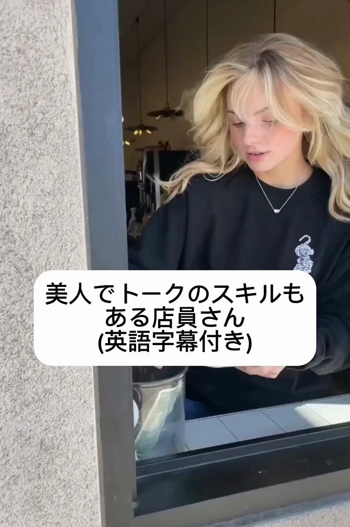 Twitter Image