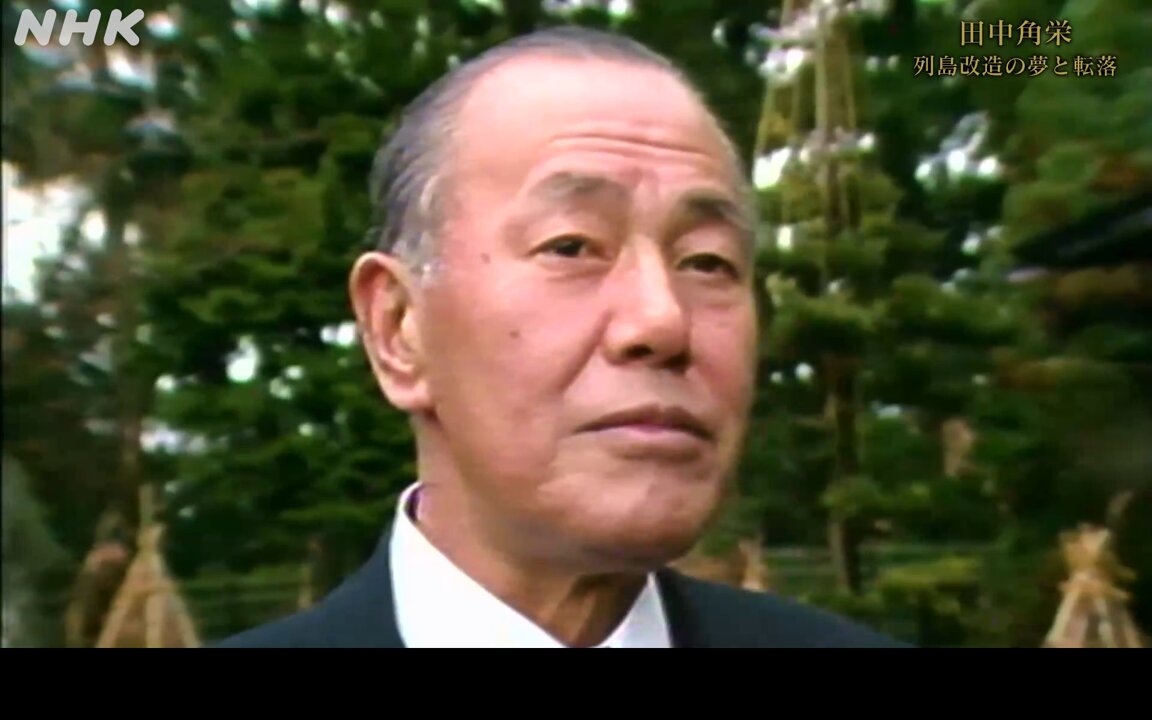 映像の世紀バタフライエフェクト on X: 