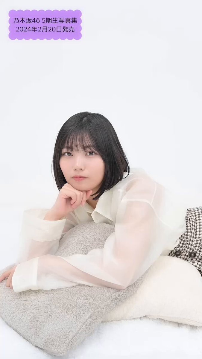 乃木坂46中西アルノ2024.Lucky Bogサイン入生写真 乃木坂46中西アルノ2024.Lucky Bogサイン入生写真 アイドル