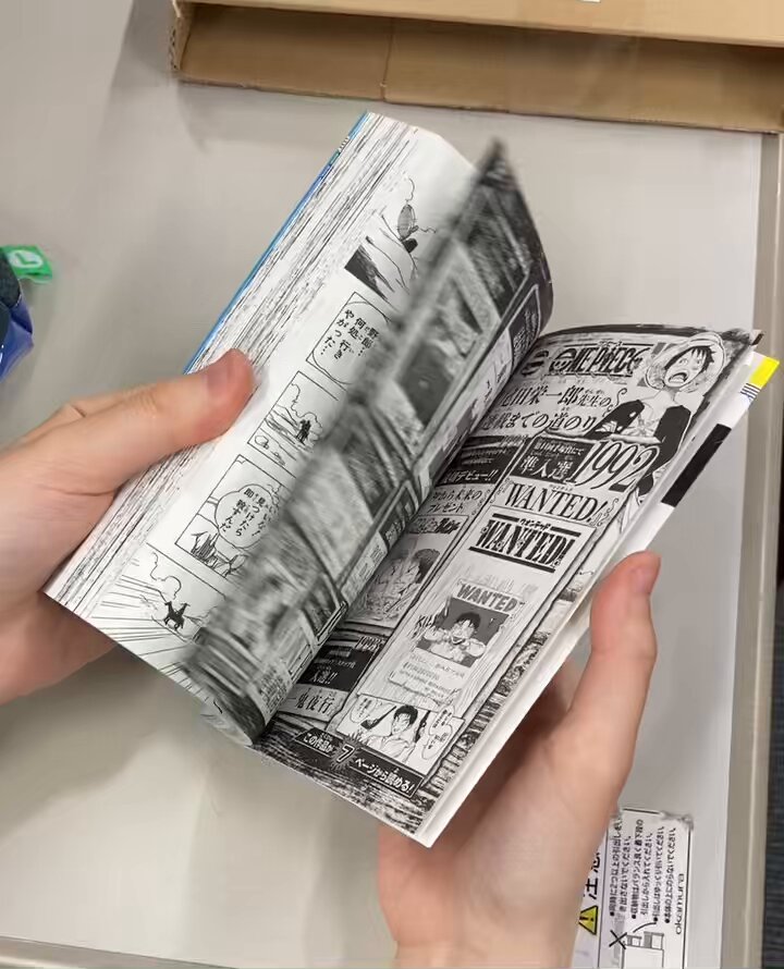 【超貴重】ジャンプ連載作家初期短編集 超貴重】ジャンプ連載作家初期短編集 - メルカリ