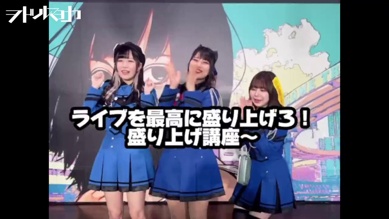 激安ショップ 食品 ヲドルマヨナカ@2025.07.28 duo MUSIC EXCHANGE単独公演 on X トップス