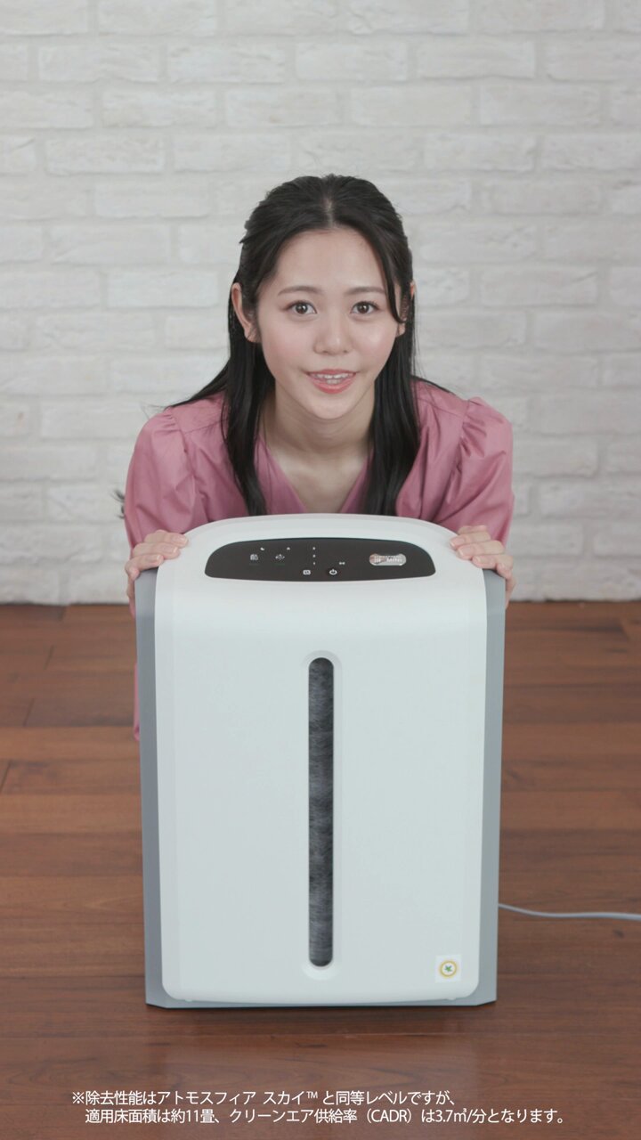 Amway Japan（日本アムウェイ） on X: 