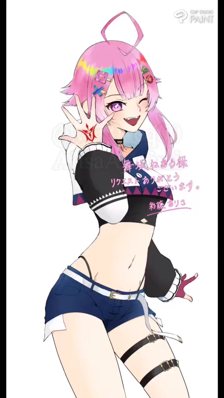 ねあるあーと - Cerca / X