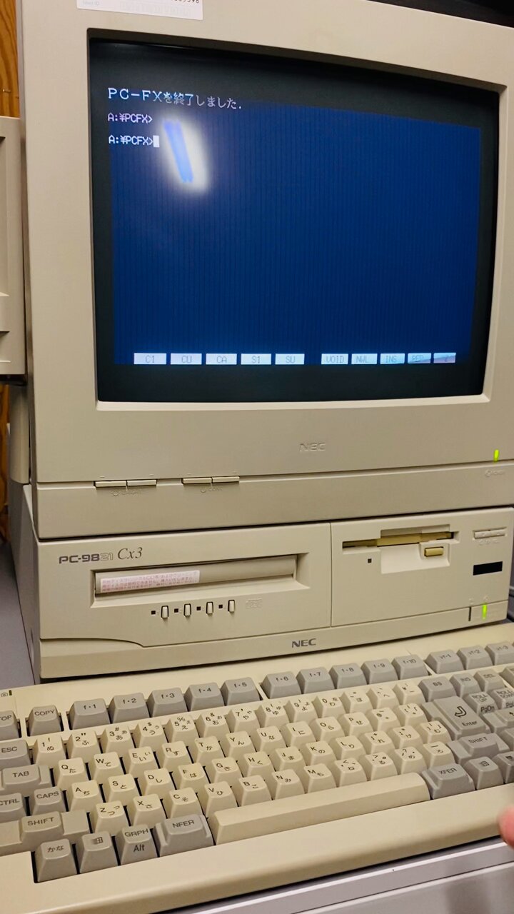 キャンビー】NEC PC9821 Cx S3 デスクトップPC