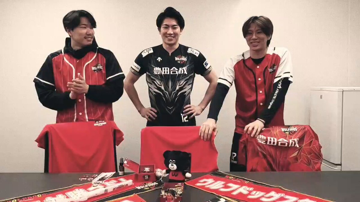 ウルフドッグス名古屋ピックアップタオル水町選手 - スポーツ選手 ウルフドッグス名古屋ピックアップタオル水町選手 - スポーツ選手
