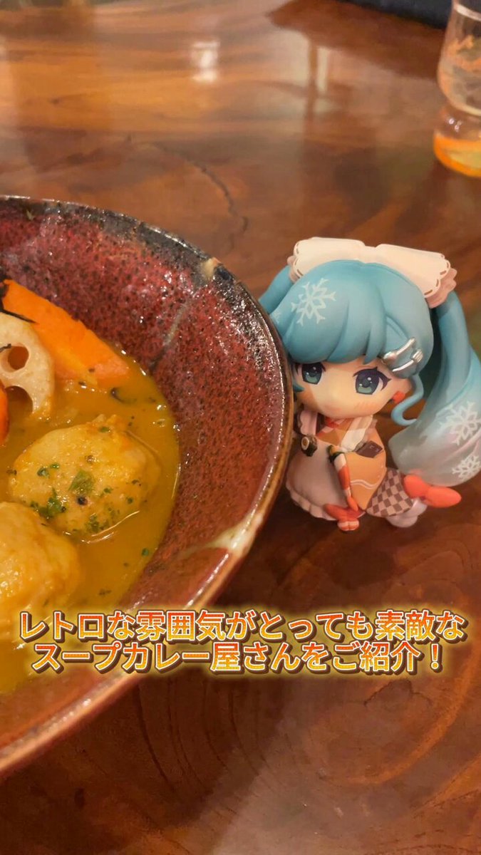 XF EO 札幌の美食店２０２４年 BG AX FF AX 札幌の美食店2024年 CF OB - メルカリ