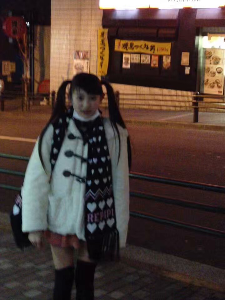 Twitter Image