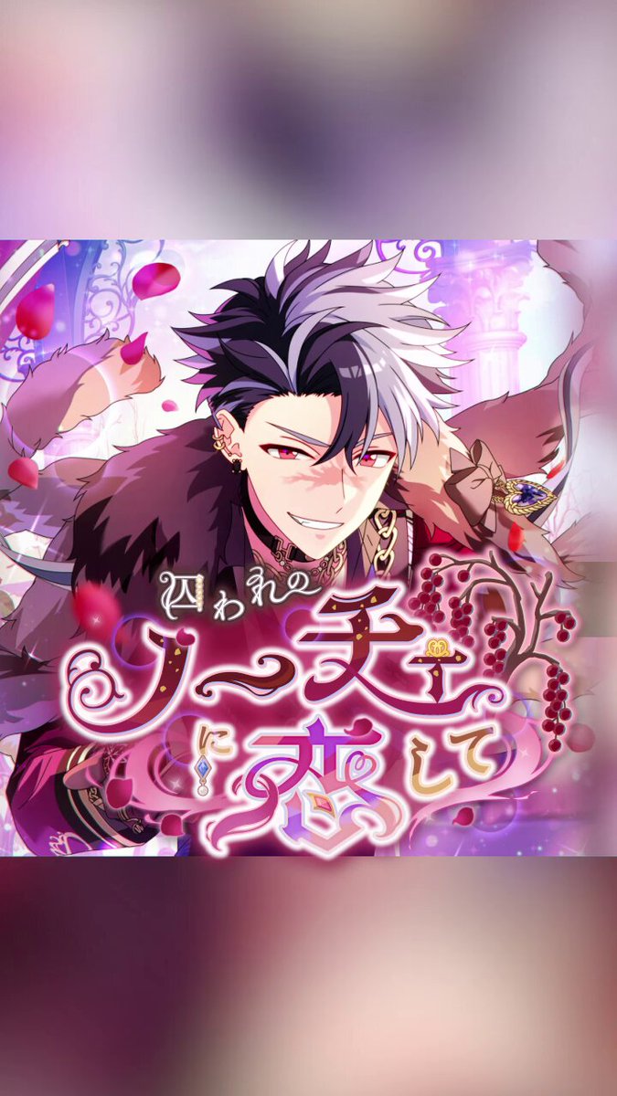 魔法使いの約束【公式】 on X: 