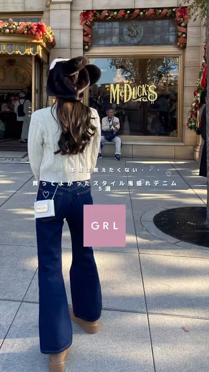GRL グレイル on X: 