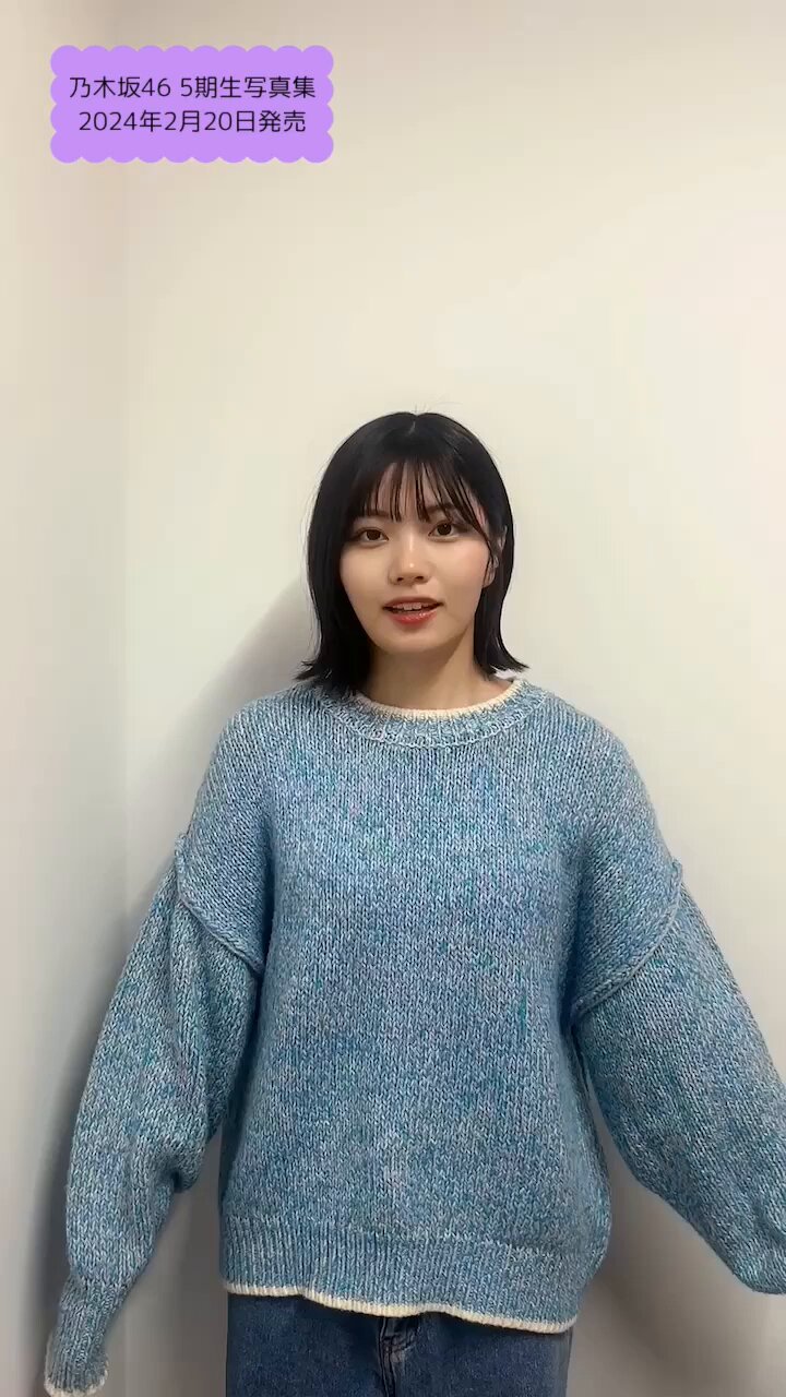 乃木坂　中西アルノ　生写真13周年記念13th Anniversary 座りヨリ 乃木坂 中西アルノ 生写真13周年記念13th Anniversary 座りヨリ