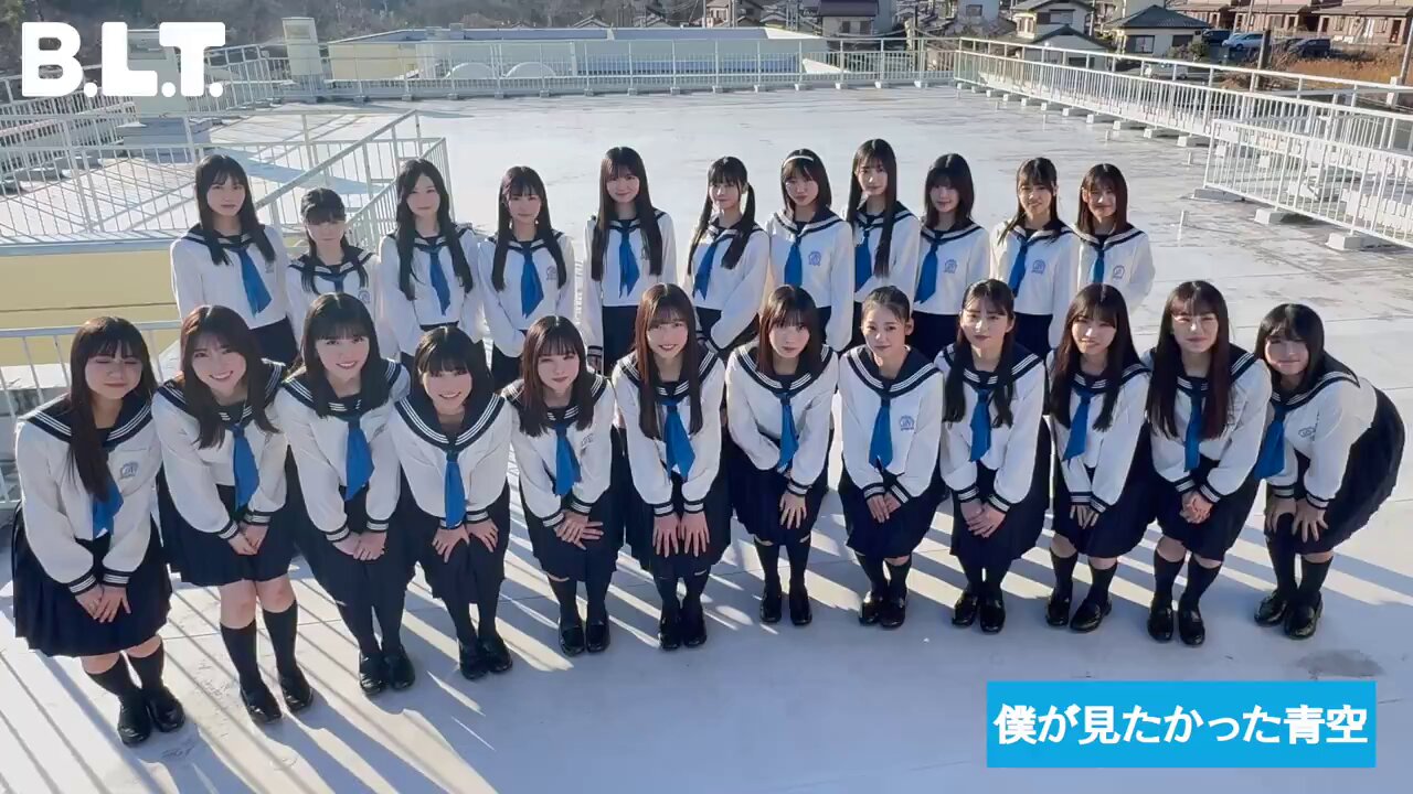 B.L.T.編集部 on X: 
