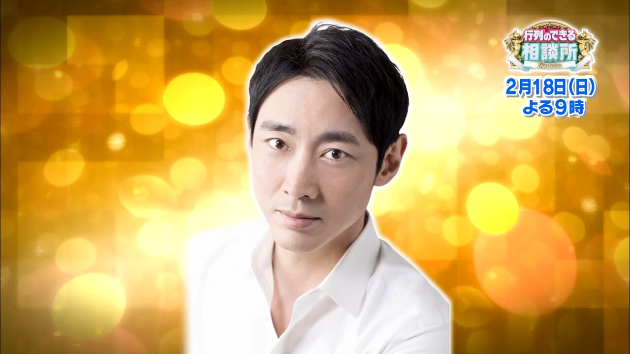 佐久間大介 on X: 