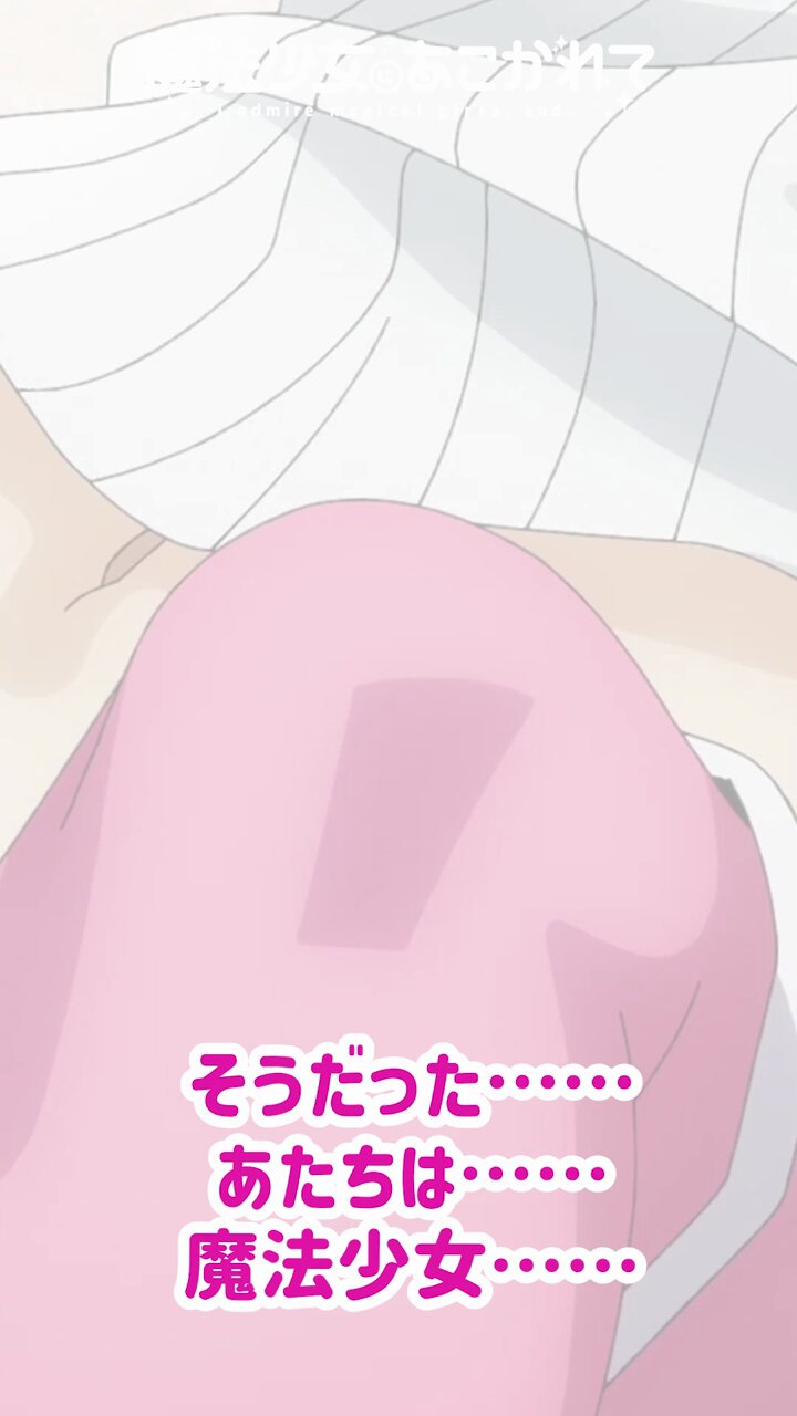 和泉風花 on X: 
