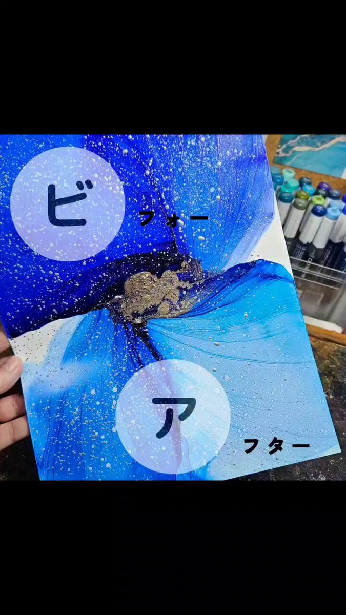 そらいろ☆さま リバティ ハンドメイド✩.*˚ そらいろ☆さま リバティ ハンドメイド✩.*˚
