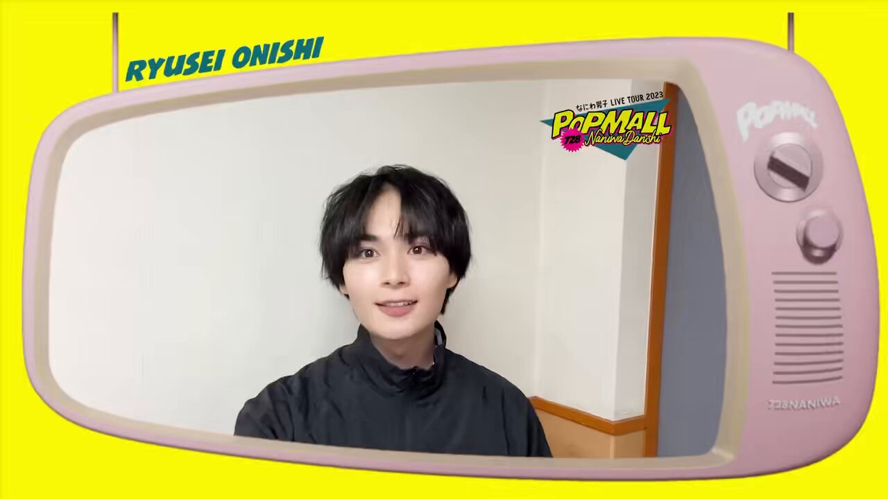 邦楽 POPMALL なにわ男子 LIVE TOUR 2023 'POPMALL'｜なにわ男子｜Storm