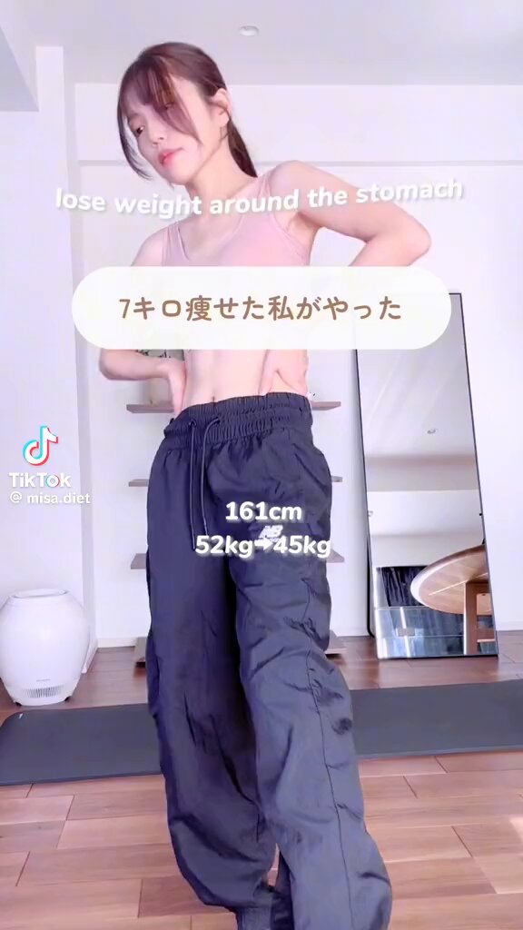 もちまるLOVE Amazon.co.jp: もちまるぬいぐるみ ぬいぐるみ かわうそ : おもちゃ