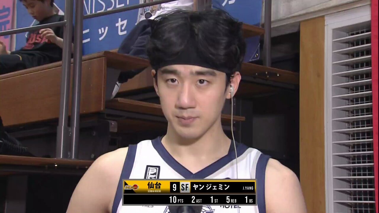仙台89ERS on X: 