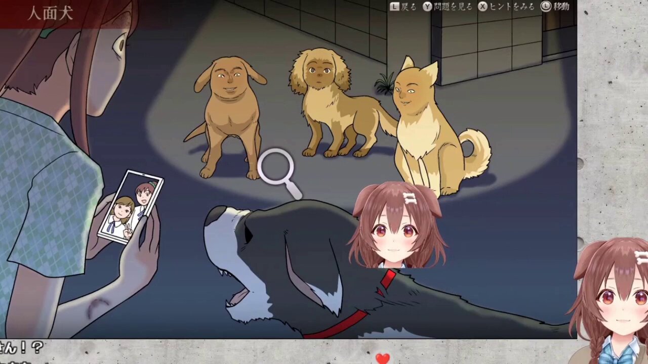 イベ価格特大★不要な人を見極め真実を見抜く犬オルゴナイト 💎 Bigオルゴナイトの ポイント完成〜✨️ 細長いクォーツには