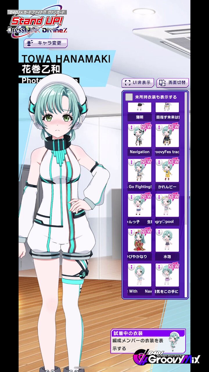 ペルソナシールド 西塔ミコト ペルソナシールド(西塔ミコト)【PR】{D-PR/1187}《その他