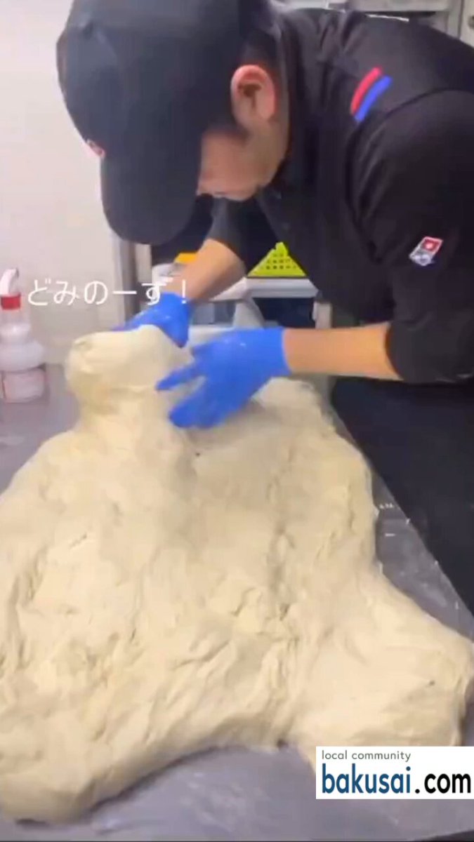 Video by @bakusai_com