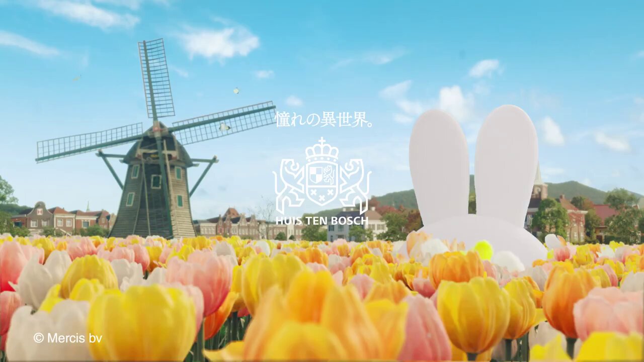 ハウステンボス公式 on X: 