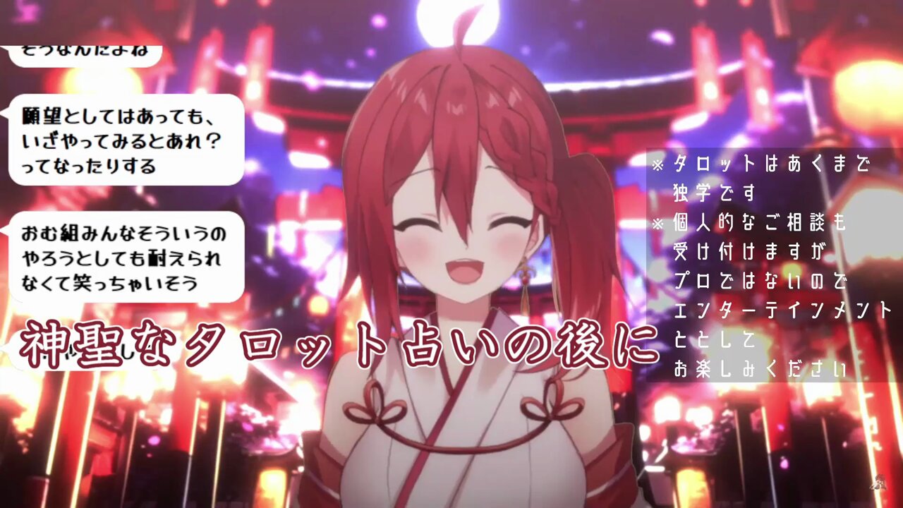 ゆめ (⁠๑⁠♡⁠⌓⁠♡⁠๑⁠) GblUM_ubkAAZRTz.jpg