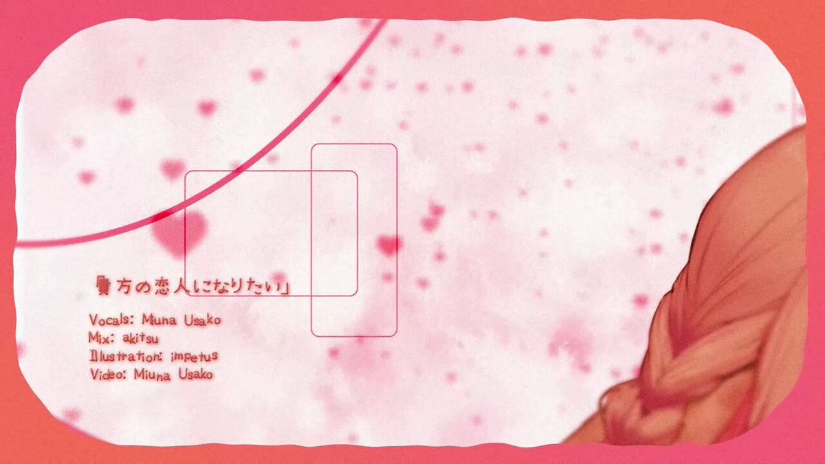 Miuna Usako 🐰🍞【PixelLink】Graduated 🌻 on X: 