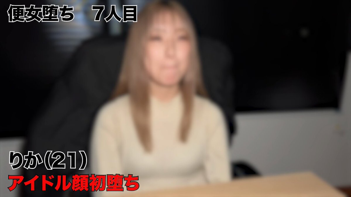 Video by @kemono_ichizoku