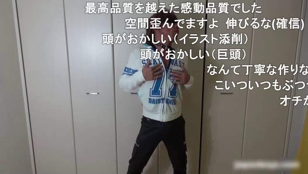 Twitter Image