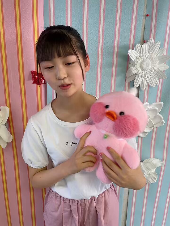 Twitter Image