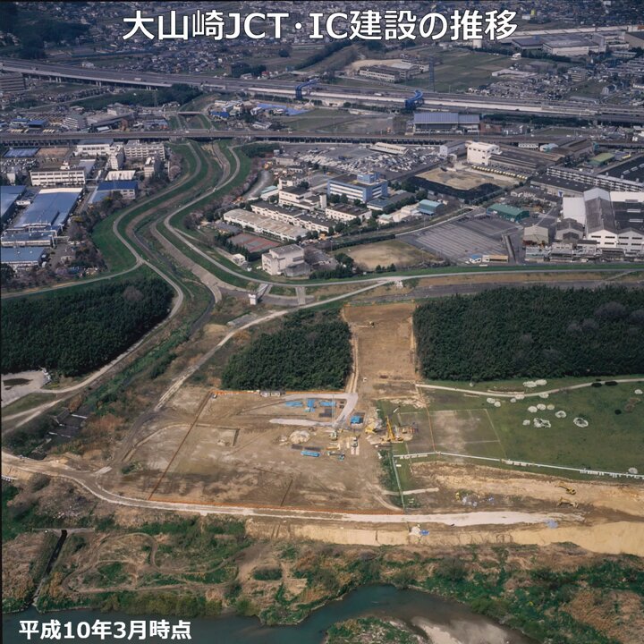 中古】捷水路 新版/北海道大学出版会/山口甲（大型本）