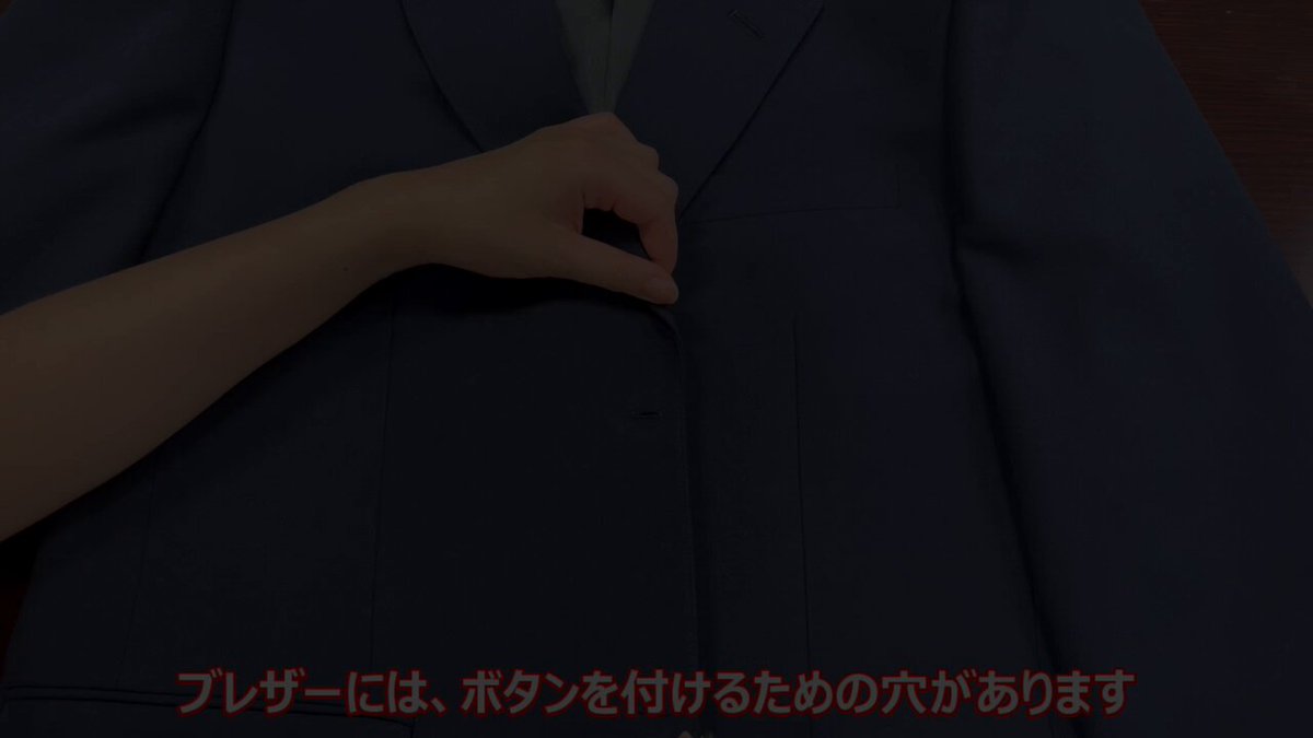 カンコー学生服 on X: 