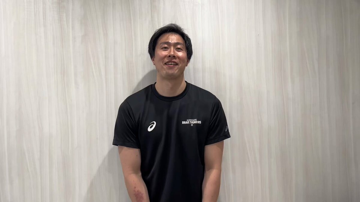 川崎ブレイブサンダース 長谷川技 Tシャツ KBTFSサッカーシャツ AIR FLEX – KAWASAKI BRAVE THUNDERS