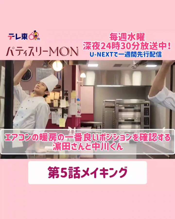 Twitter Image