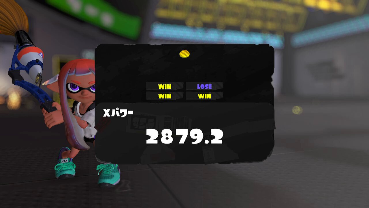 スプラトゥーン3  スマッシュブラザーズ Amazon.co.jp: 【Switch用追加コンテンツ】スプラトゥーン3