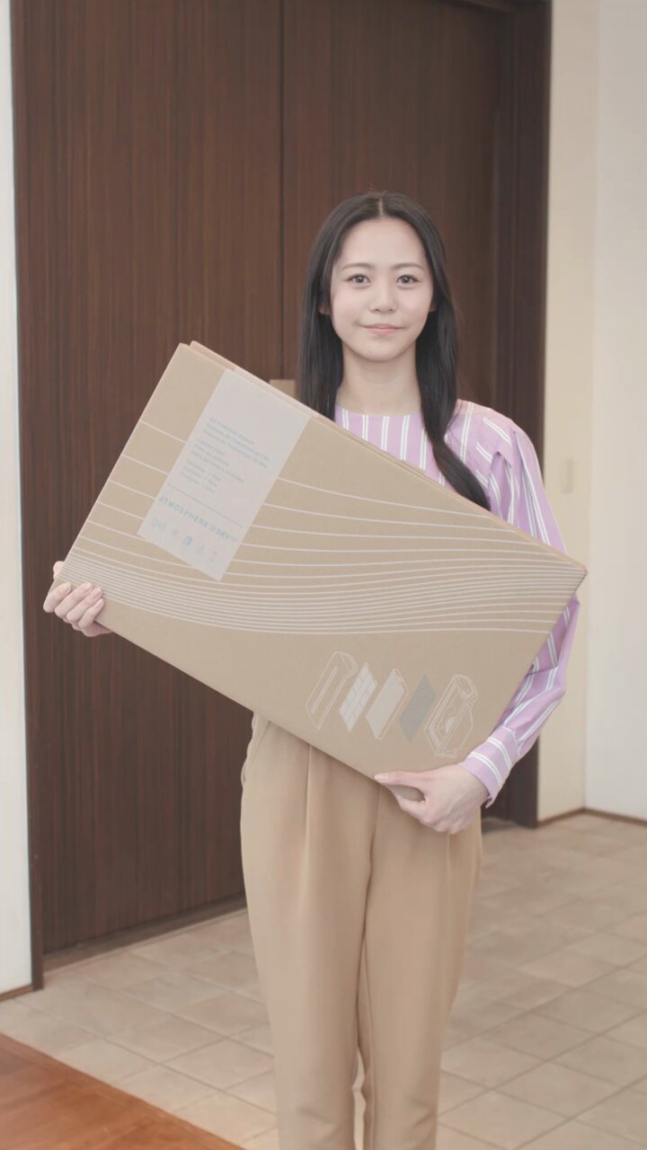 Amway - yota様 - yota様 Amway