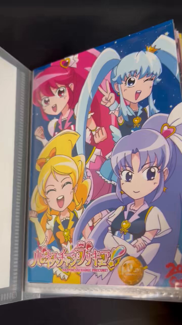 ハピネスチャージプリキュア10th企画 (@hapicha5th) / X ハピネスチャージプリキュア10th企画 (@hapicha5th) / X