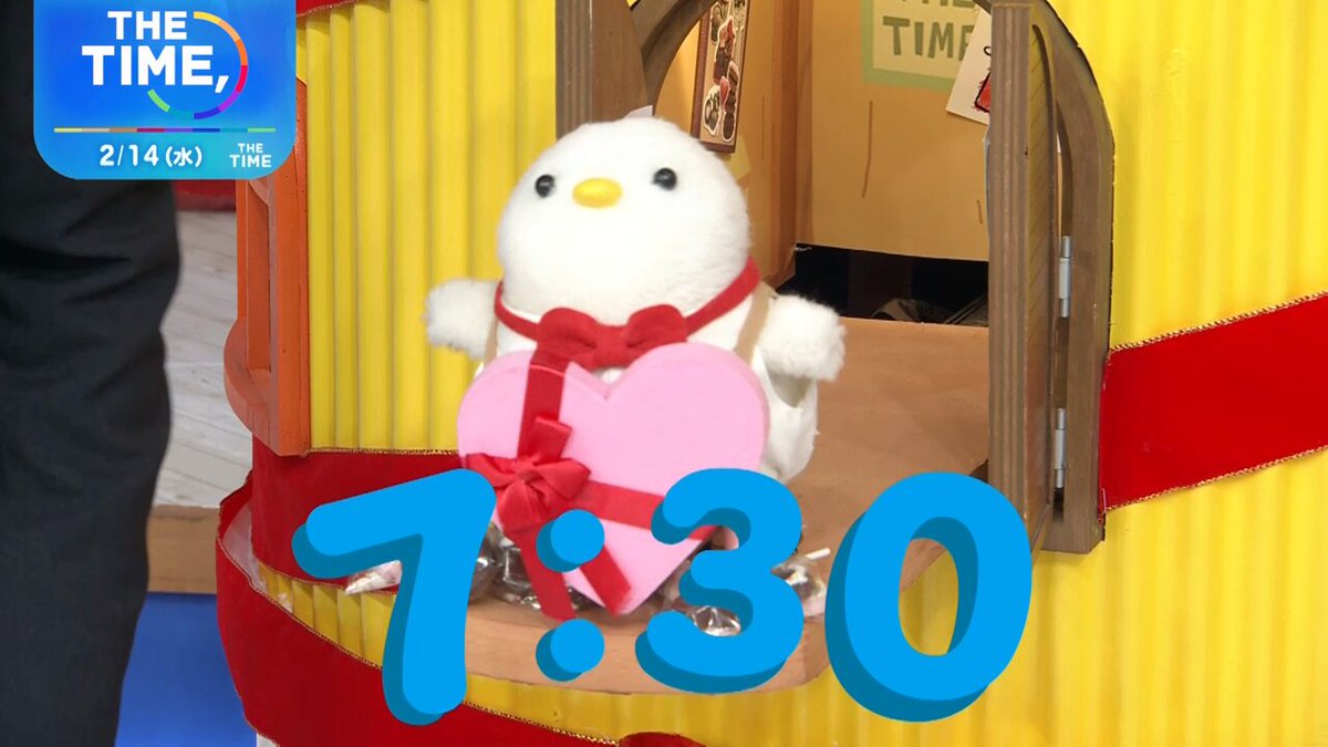 TBS『THE TIME, 』 on X: 