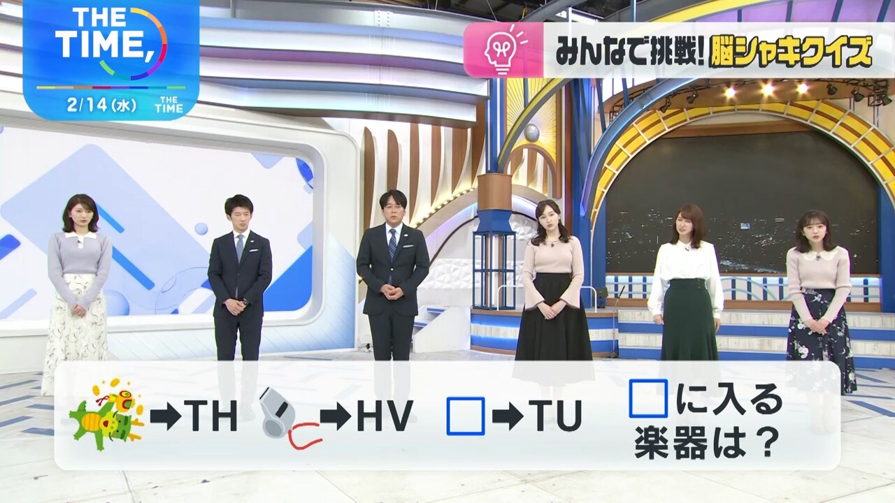 TBS『THE TIME, 』 on X: 
