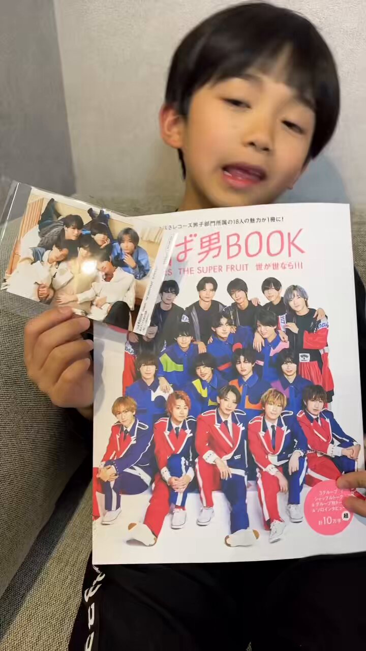 the super fruit 小田惟真 チェキ つば男おみくじ セット the super fruit 小田惟真 チェキ つば男おみくじ セット