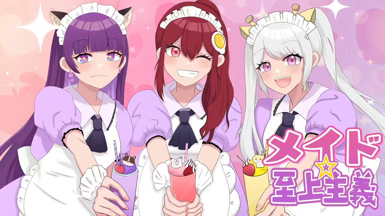☆poteko♬☆ ぽてこ🥔໒꒱@3D化決定‼️ (@poteko_v) / X