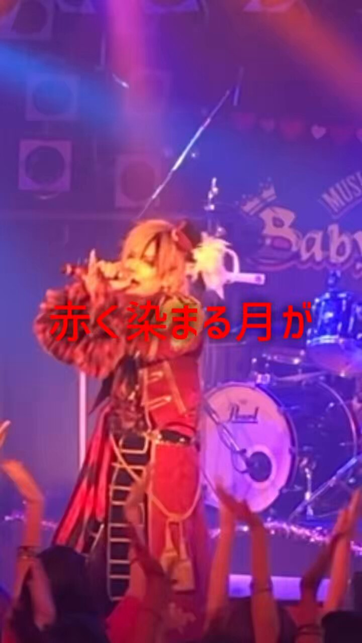 首領!BURACO - 検索 / X