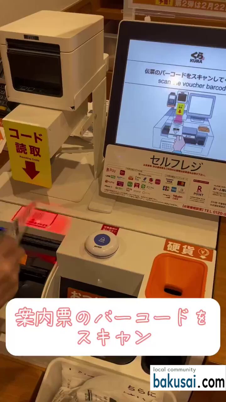 個別会計 - البحث / X