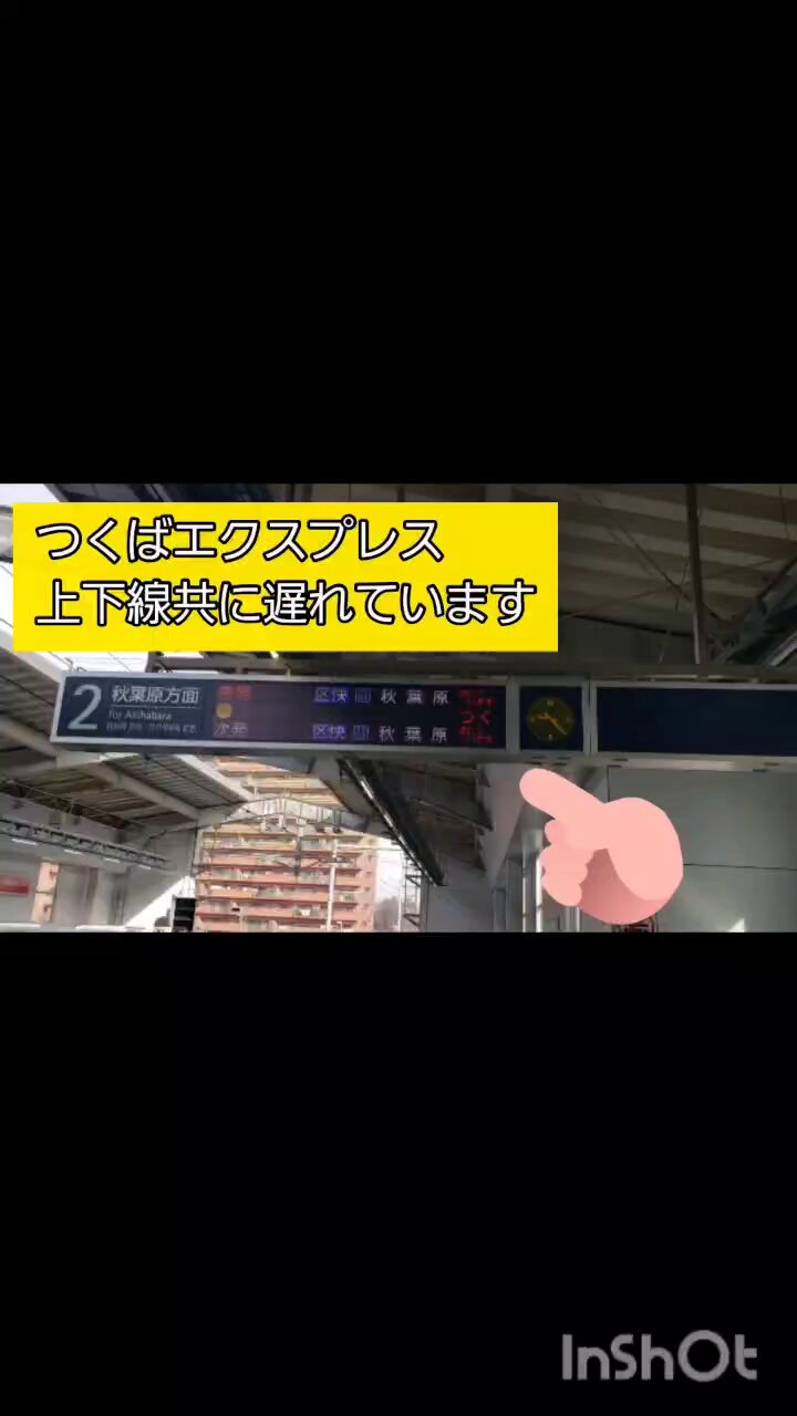 髭断捨離さん専用 駅なか脱毛専門店 髭断爵 on X: 