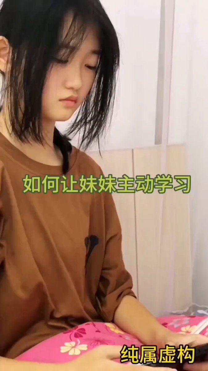 真实乱伦福建兄妹-搜索结果     