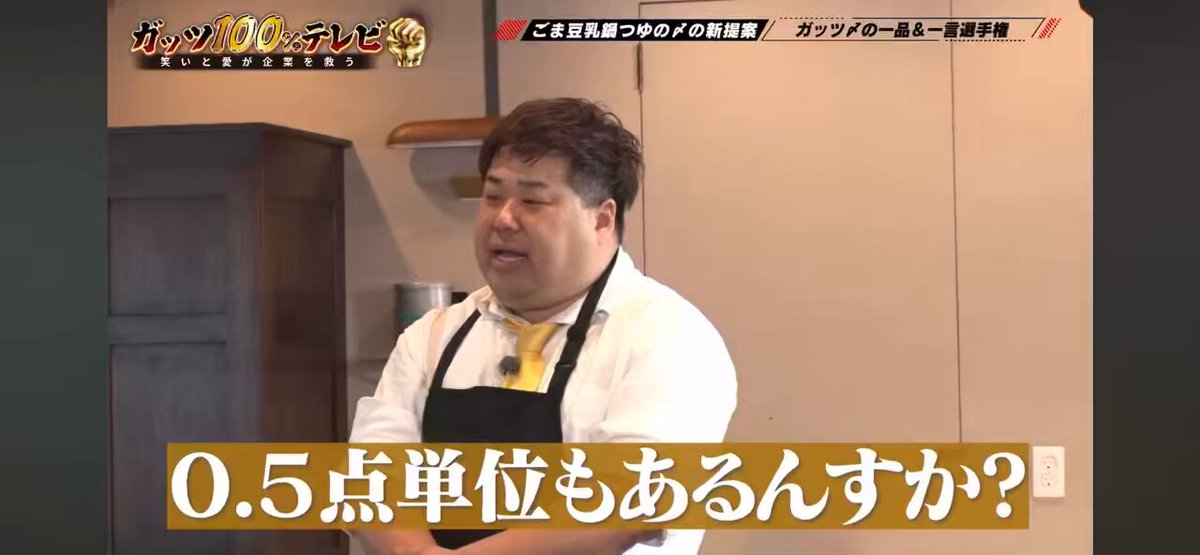 Twitter Image
