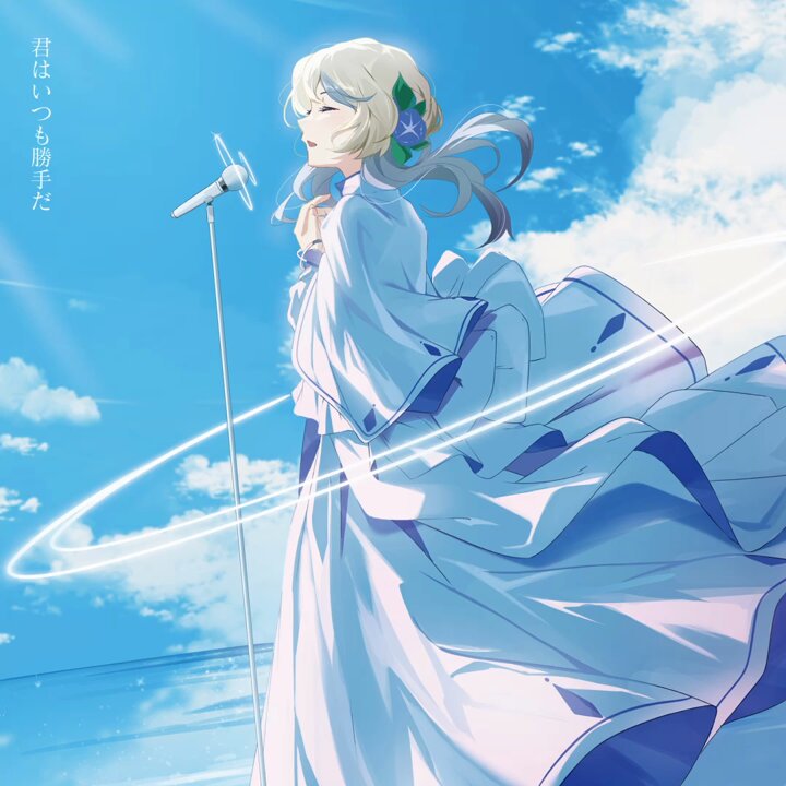 凪葵 nagi on X: 