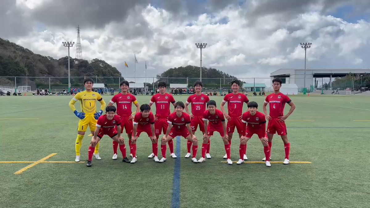 東山高校サッカー部 (@Higashiyama_FC) / X