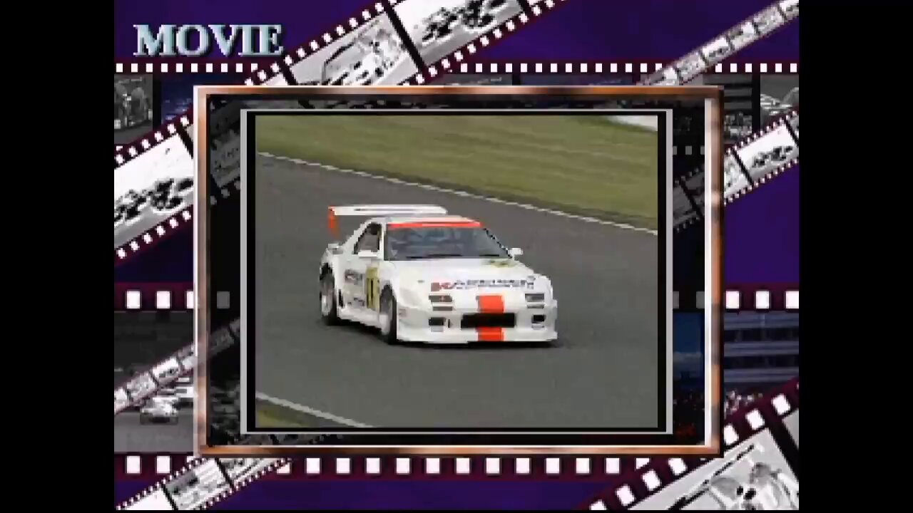 全日本GT選手権 MAX Rev. 全日本GT選手権 MAX Rev.｜プレイステーション (PS1)｜カネコ