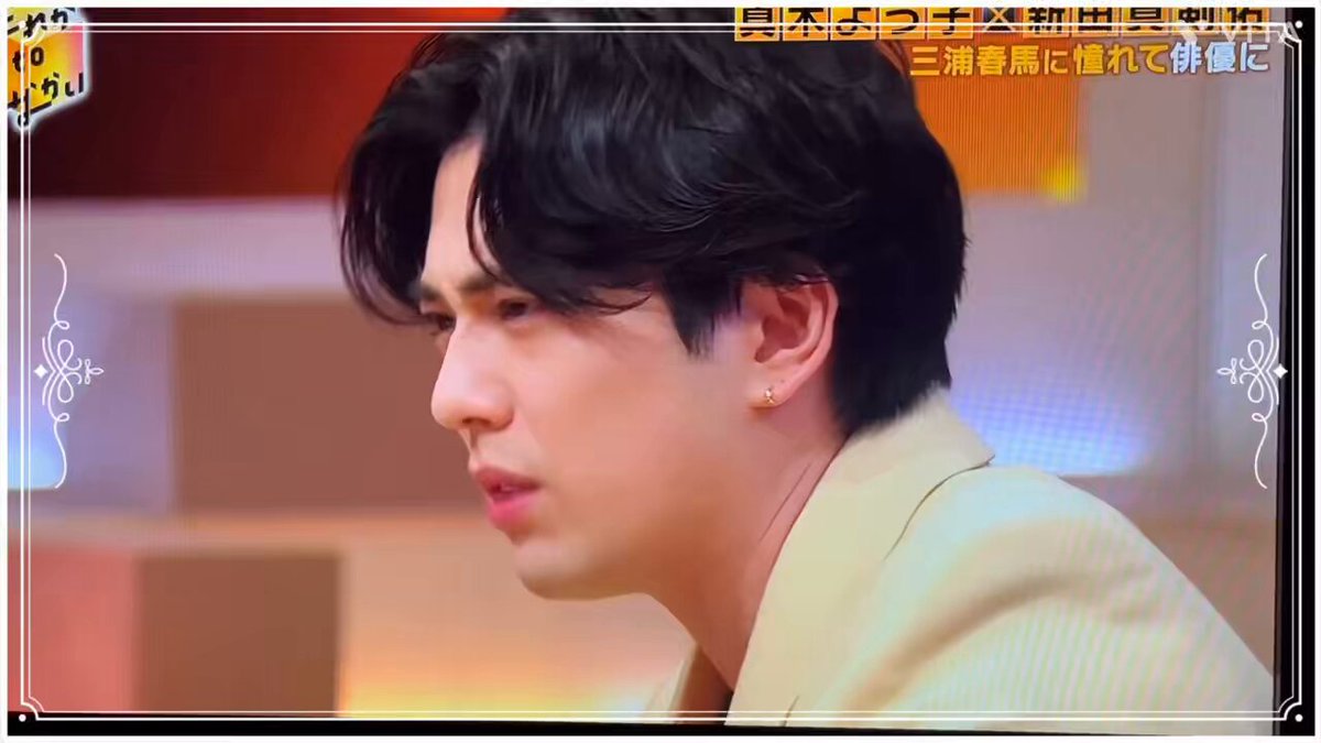 【匿名発送】an・an 三浦春馬さんカバー No1855 三浦春馬 anan
